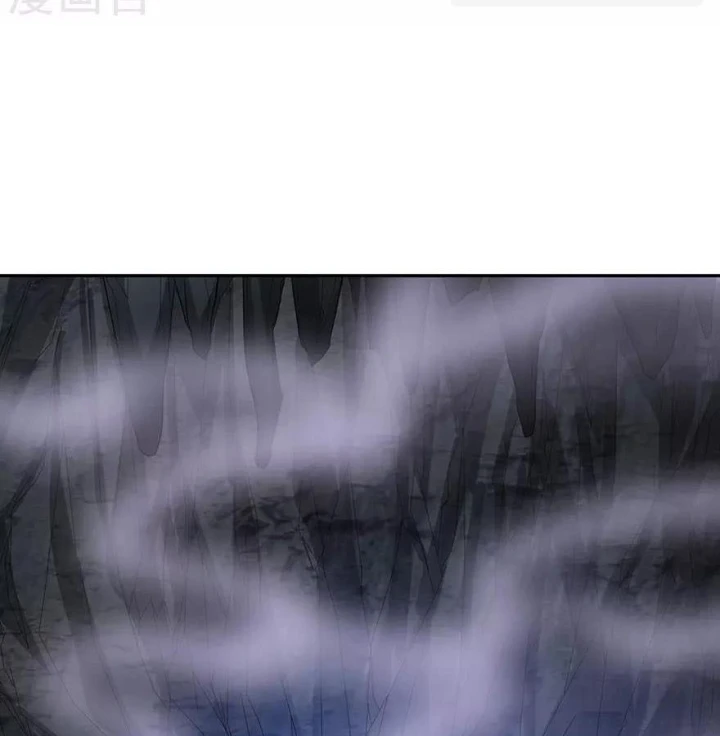 Thần Tàng Chapter 92 - 51