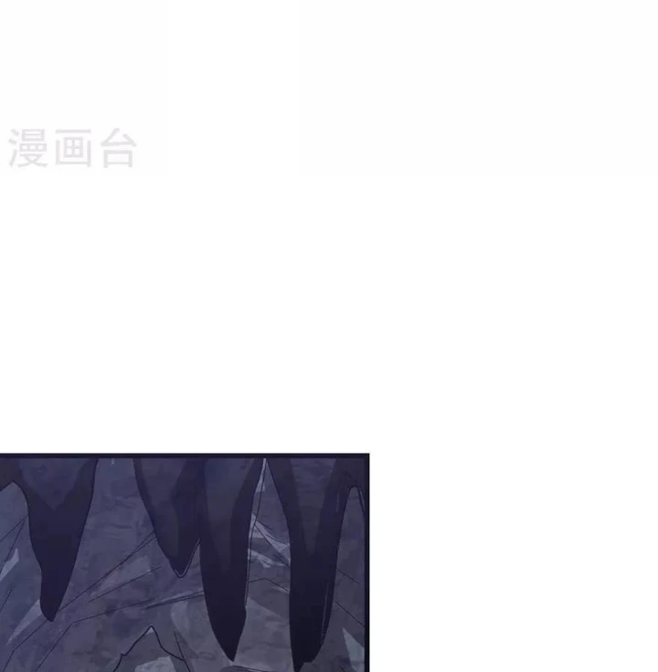 Thần Tàng Chapter 92 - 54