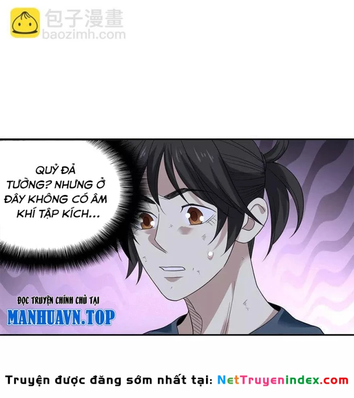 Thần Tàng Chapter 92 - 65