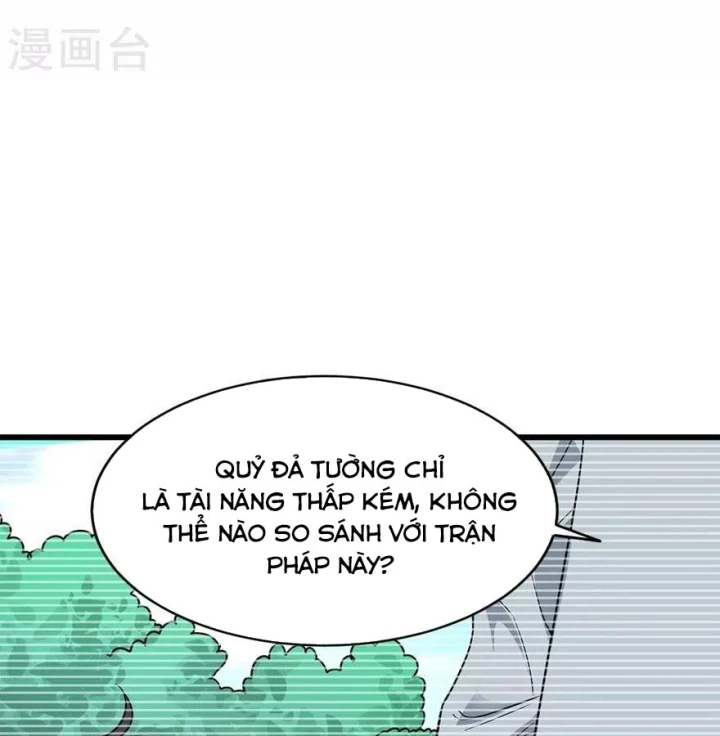 Thần Tàng Chapter 92 - 71