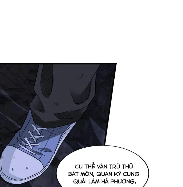 Thần Tàng Chapter 92 - 83