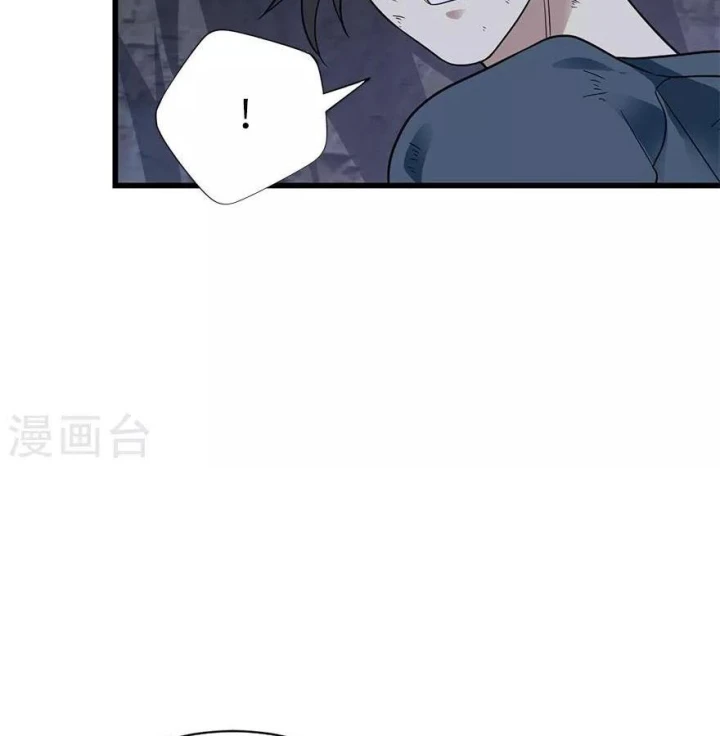 Thần Tàng Chapter 92 - 92