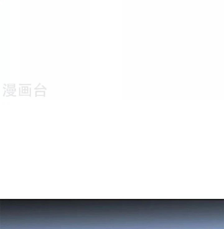 Thần Tàng Chapter 92 - 95