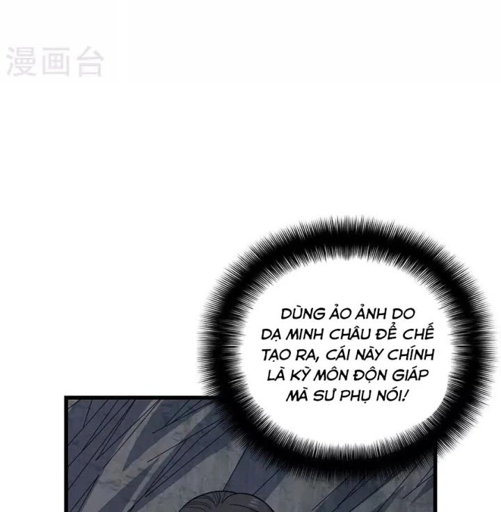 Thần Tàng Chapter 93 - 10