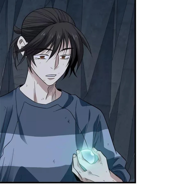 Thần Tàng Chapter 93 - 15