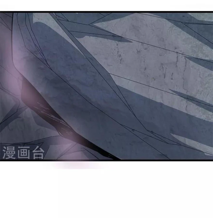 Thần Tàng Chapter 93 - 26