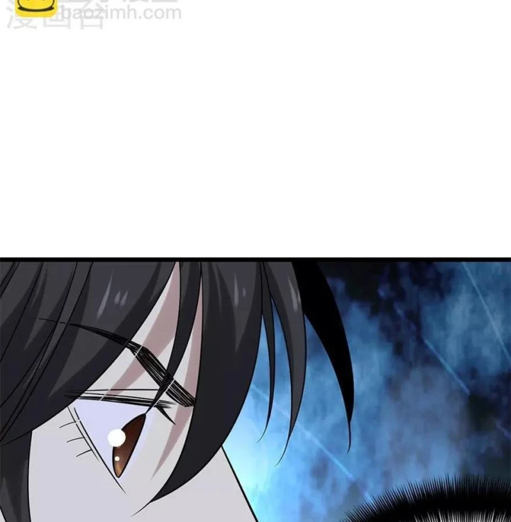 Thần Tàng Chapter 93 - 31