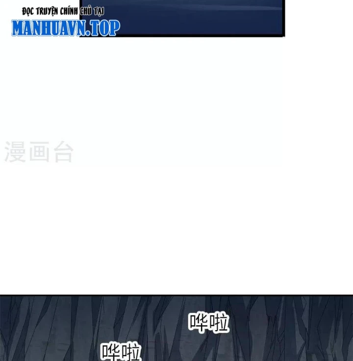 Thần Tàng Chapter 93 - 51