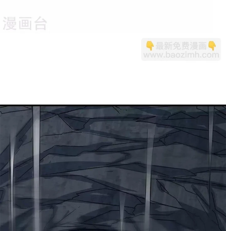 Thần Tàng Chapter 93 - 58