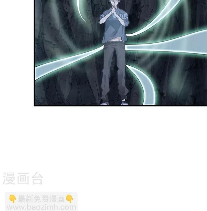 Thần Tàng Chapter 93 - 95