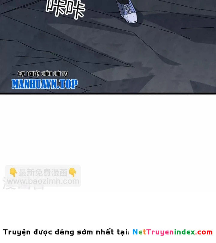 Thần Tàng Chapter 94 - 9