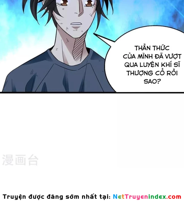 Thần Tàng Chapter 94 - 23