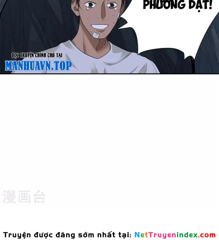 Thần Tàng Chapter 94 - 26