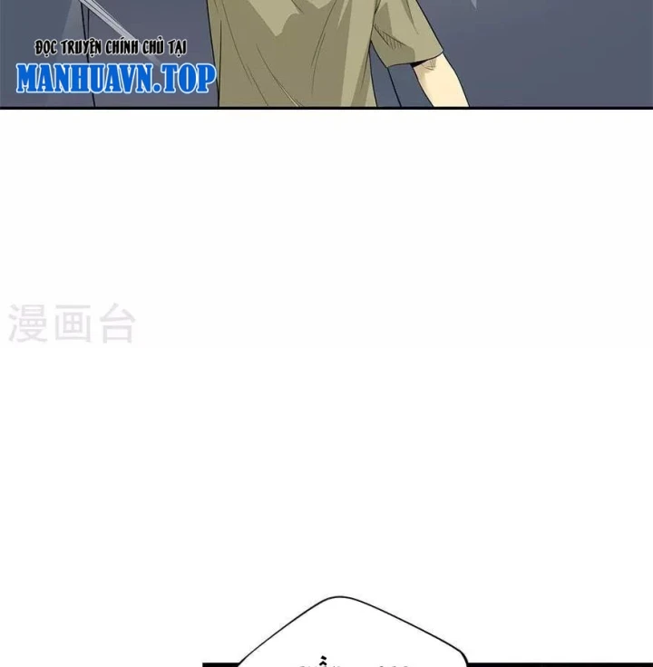 Thần Tàng Chapter 94 - 33