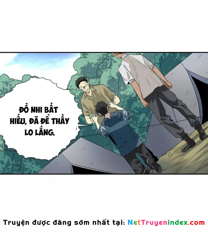 Thần Tàng Chapter 94 - 37