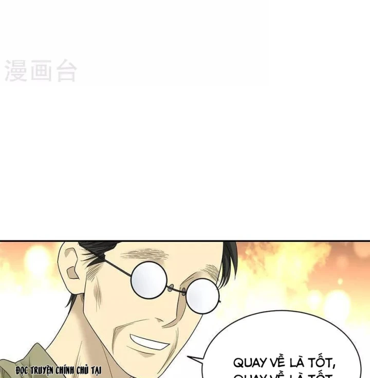 Thần Tàng Chapter 94 - 38