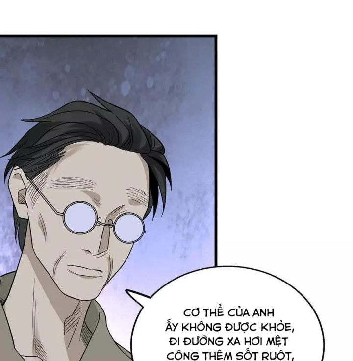 Thần Tàng Chapter 94 - 42