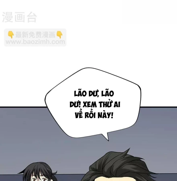 Thần Tàng Chapter 94 - 47