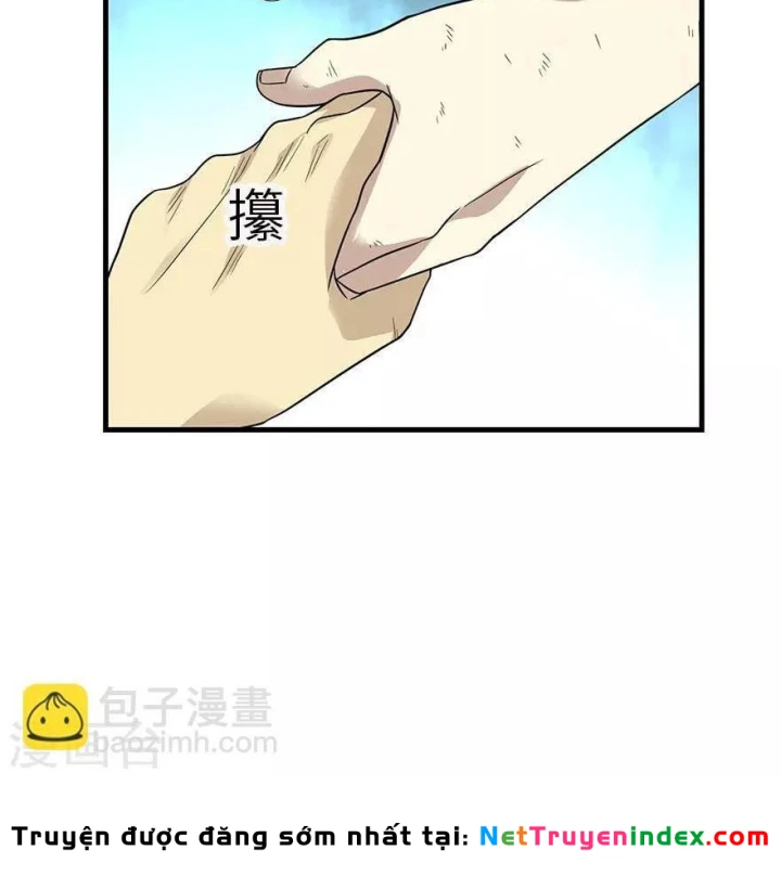 Thần Tàng Chapter 94 - 54