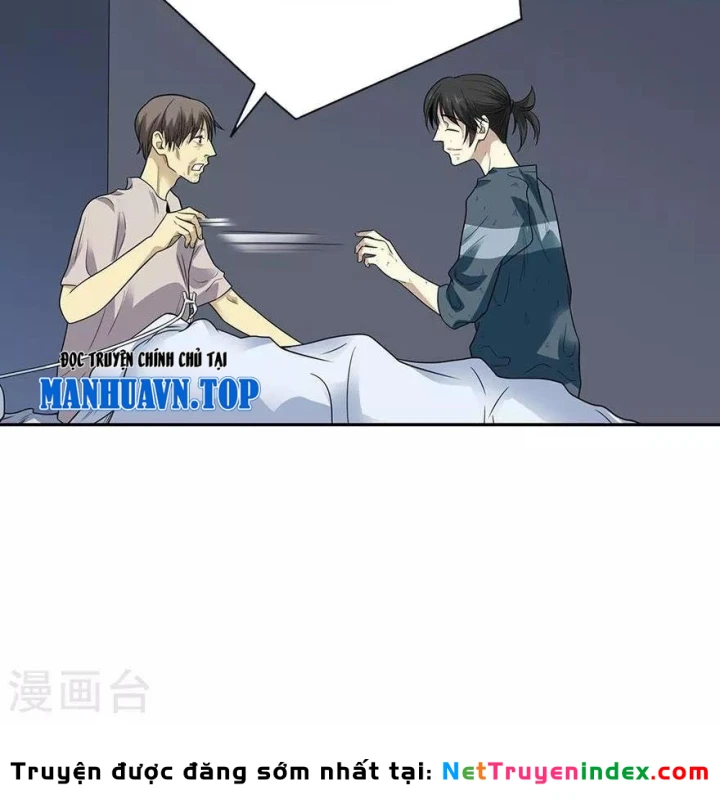 Thần Tàng Chapter 94 - 66