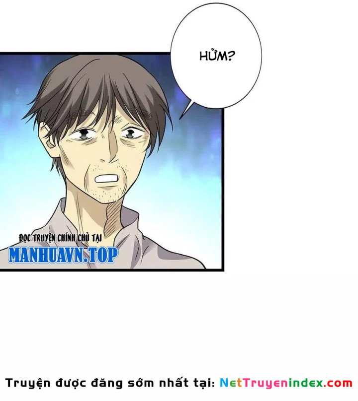 Thần Tàng Chapter 94 - 68