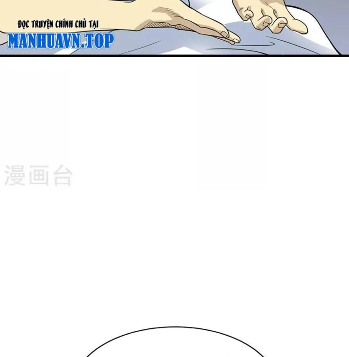 Thần Tàng Chapter 94 - 72