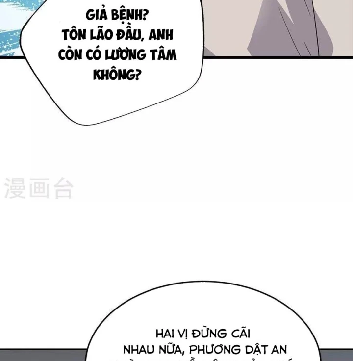 Thần Tàng Chapter 94 - 76
