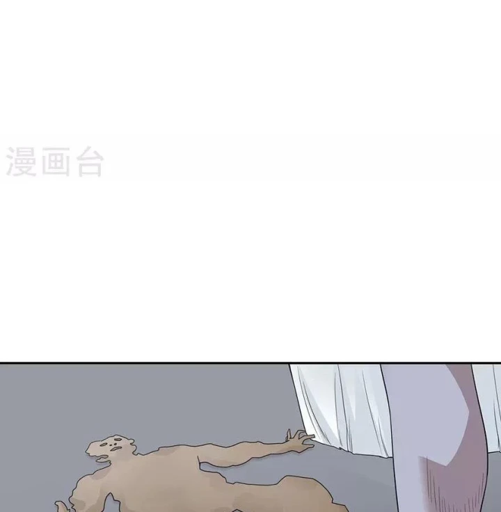 Thần Tàng Chapter 94 - 91