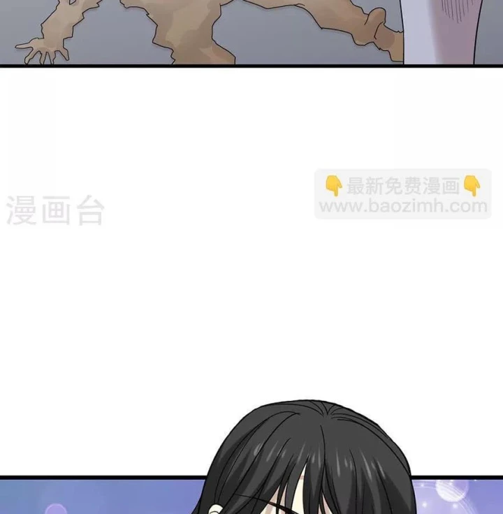 Thần Tàng Chapter 94 - 92