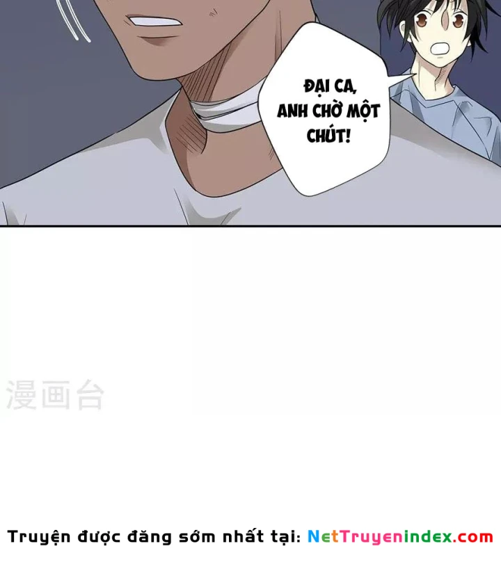 Thần Tàng Chapter 95 - 5