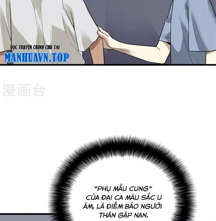 Thần Tàng Chapter 95 - 7