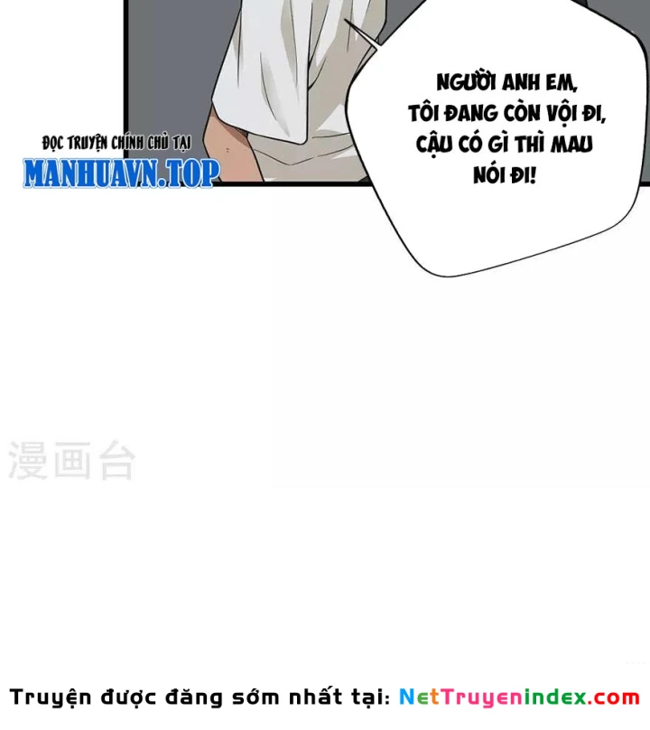 Thần Tàng Chapter 95 - 11