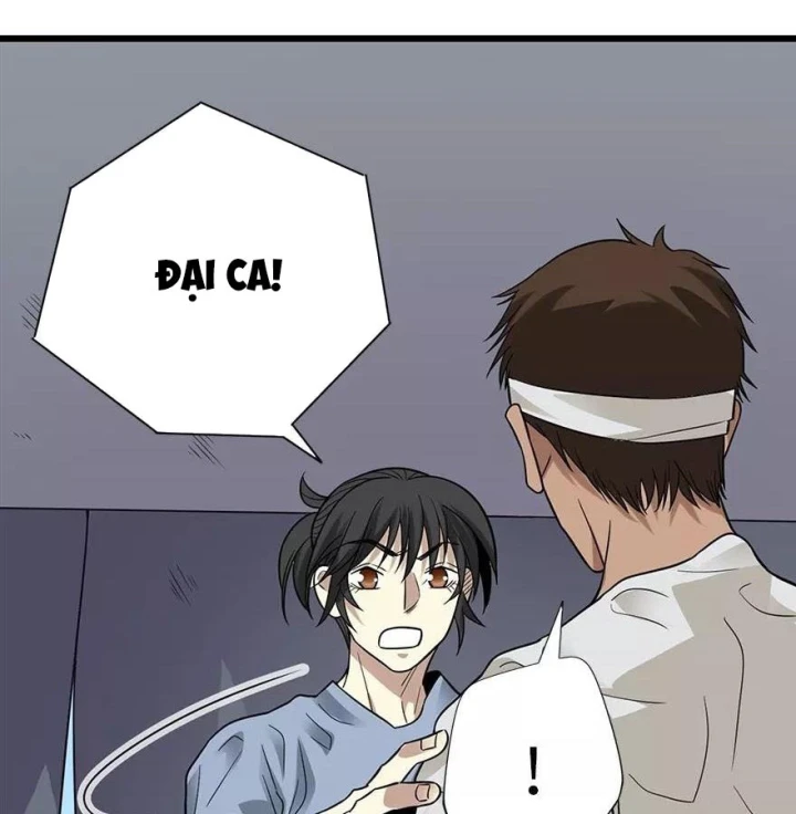 Thần Tàng Chapter 95 - 12