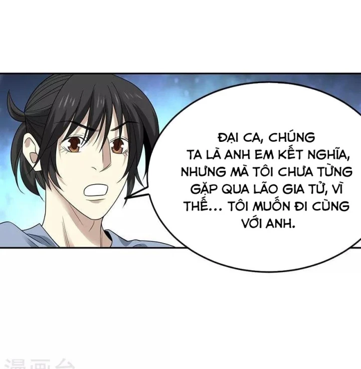 Thần Tàng Chapter 95 - 14