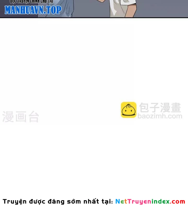 Thần Tàng Chapter 95 - 17