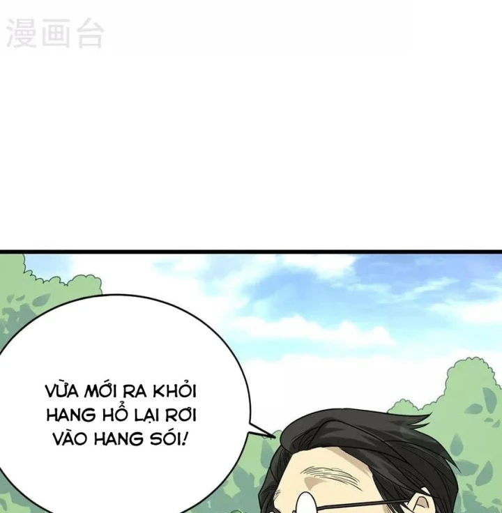 Thần Tàng Chapter 95 - 20