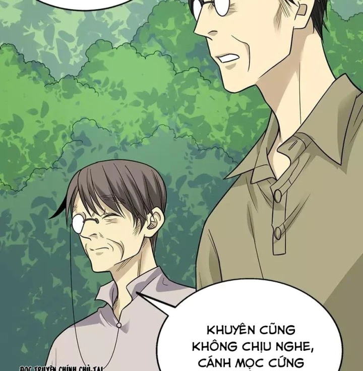 Thần Tàng Chapter 95 - 21