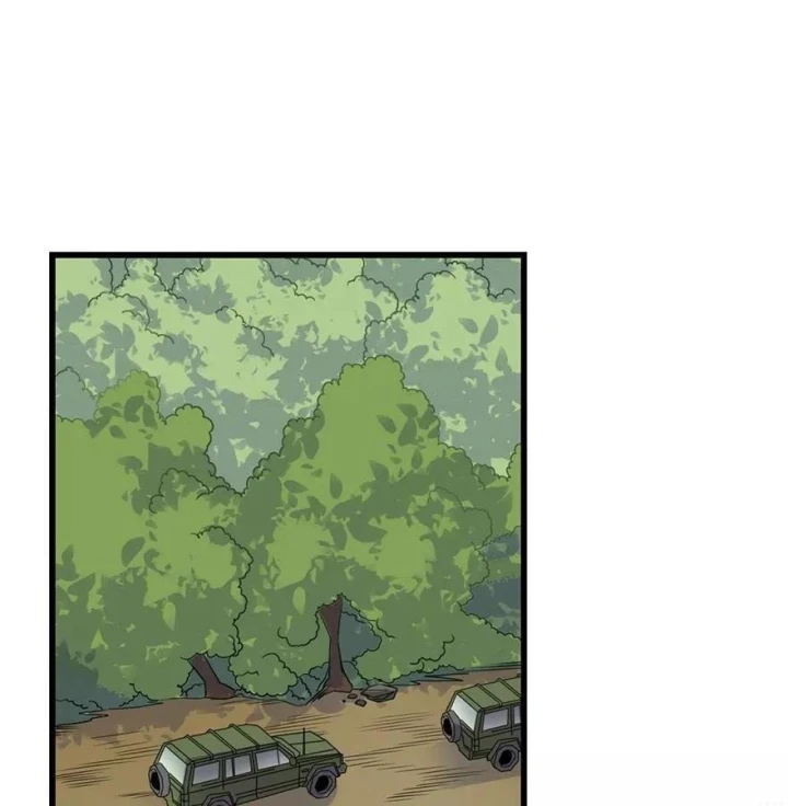 Thần Tàng Chapter 95 - 24