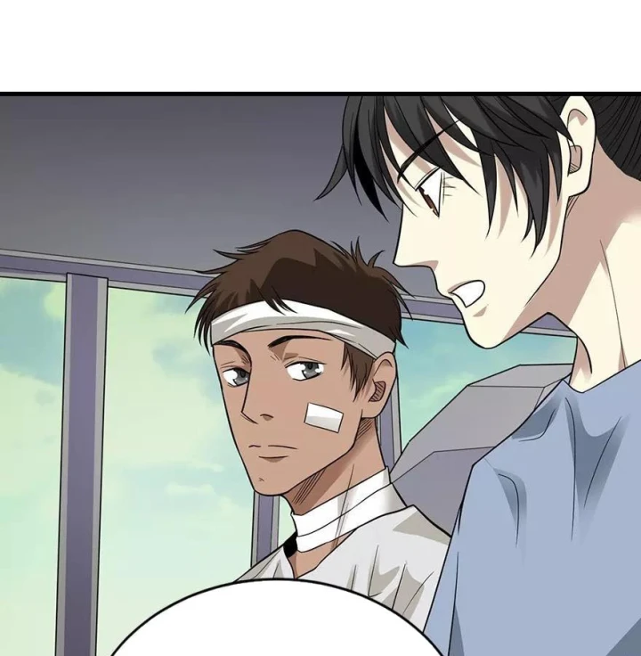 Thần Tàng Chapter 95 - 26