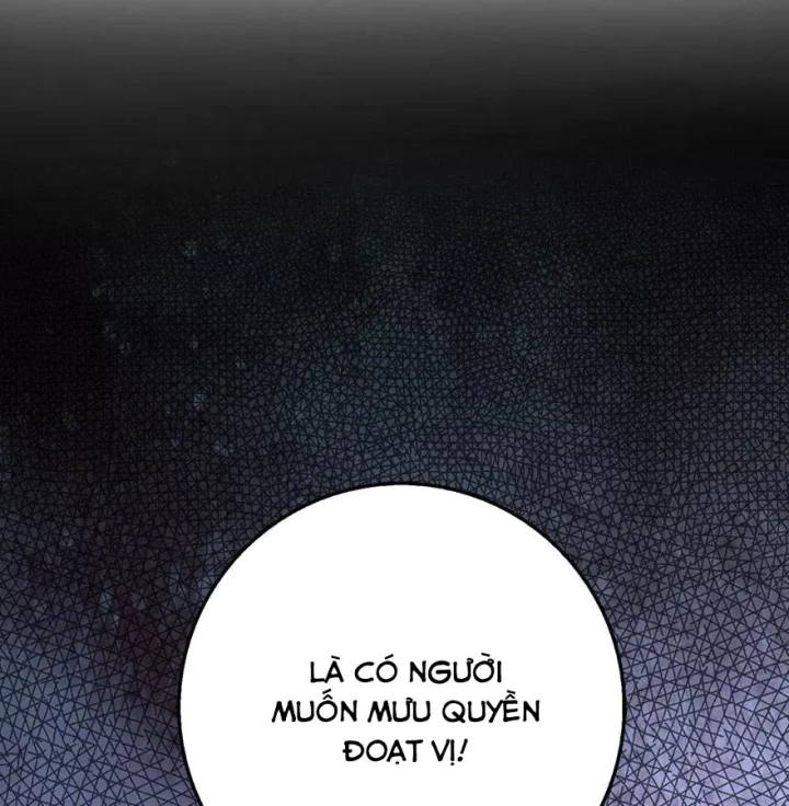 Thần Tàng Chapter 95 - 29