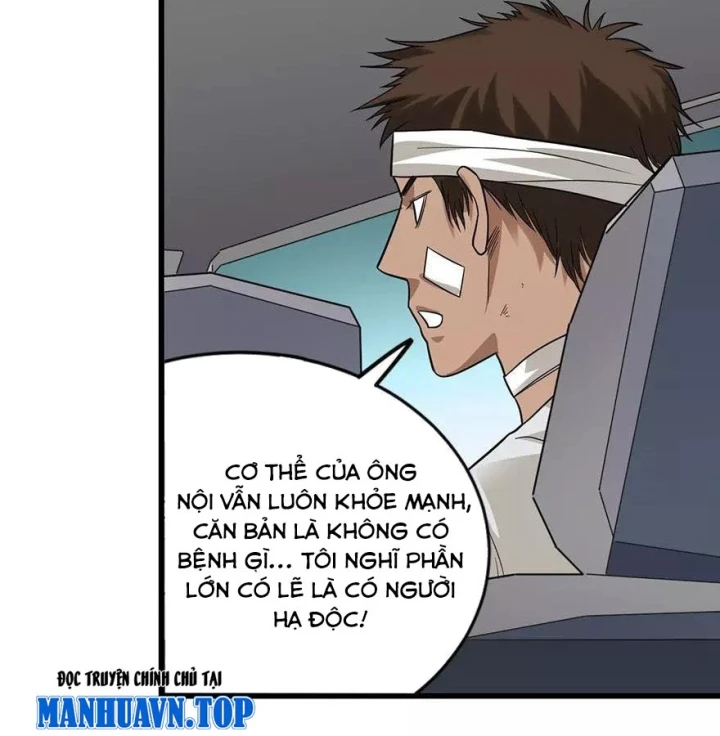 Thần Tàng Chapter 95 - 38