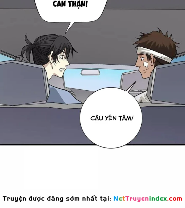 Thần Tàng Chapter 95 - 40