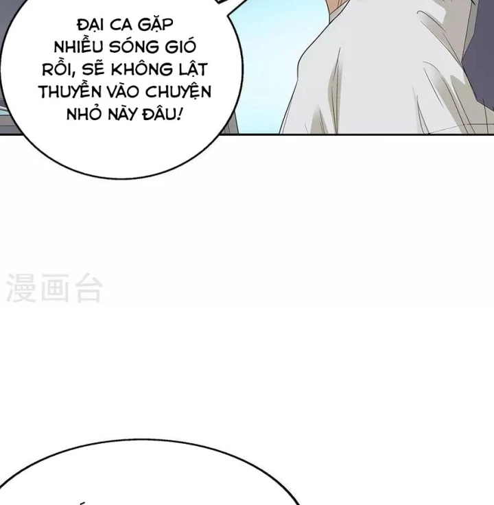 Thần Tàng Chapter 95 - 42