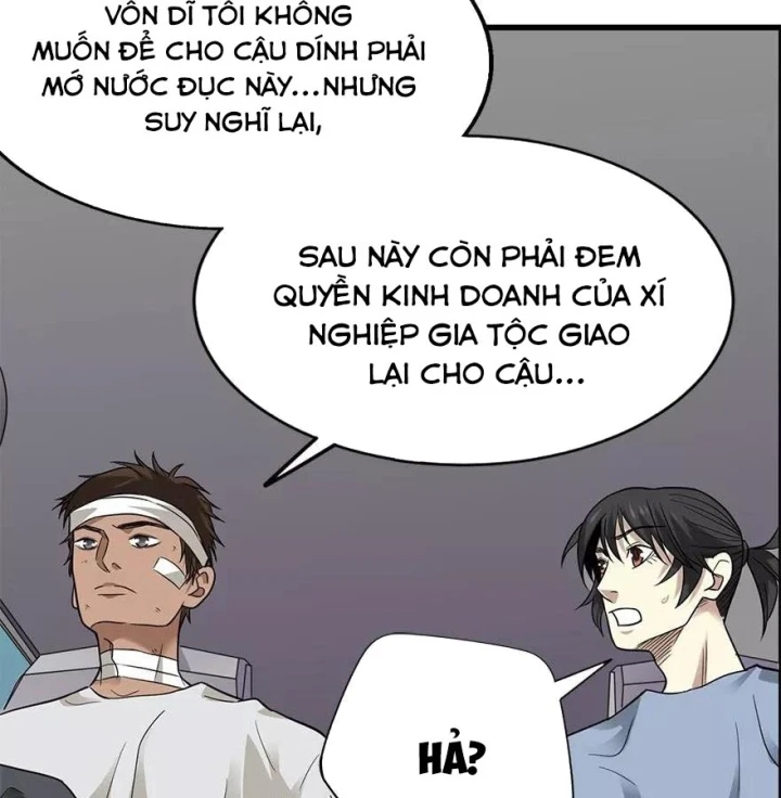 Thần Tàng Chapter 95 - 43