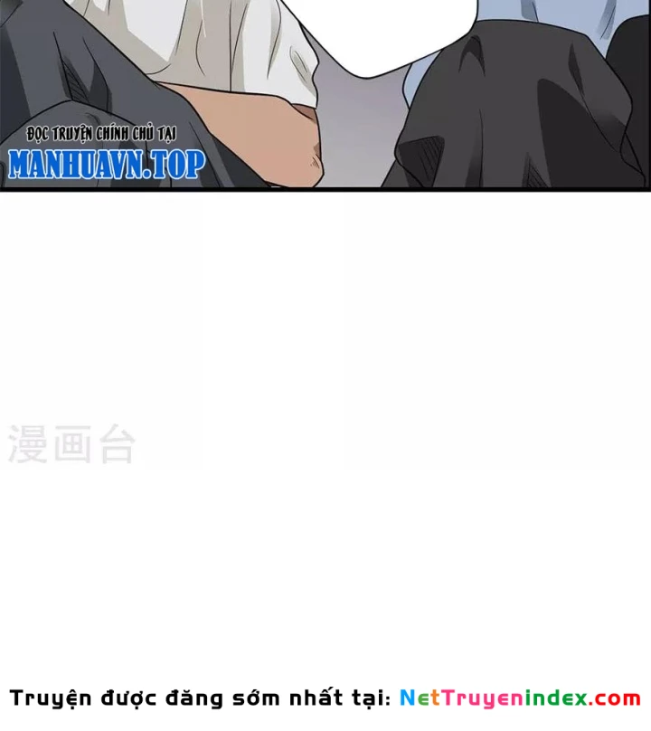 Thần Tàng Chapter 95 - 44