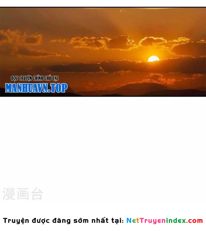 Thần Tàng Chapter 95 - 51