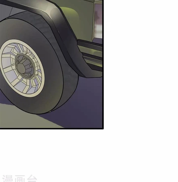 Thần Tàng Chapter 95 - 53