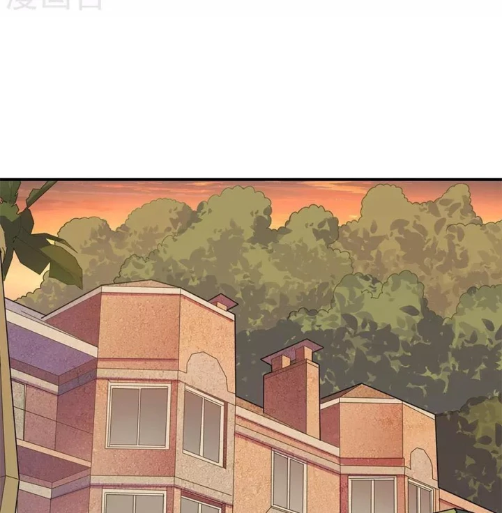 Thần Tàng Chapter 95 - 54