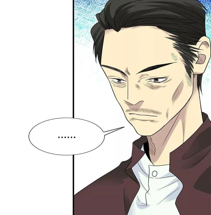 Thần Tàng Chapter 95 - 60