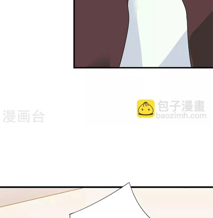 Thần Tàng Chapter 95 - 61